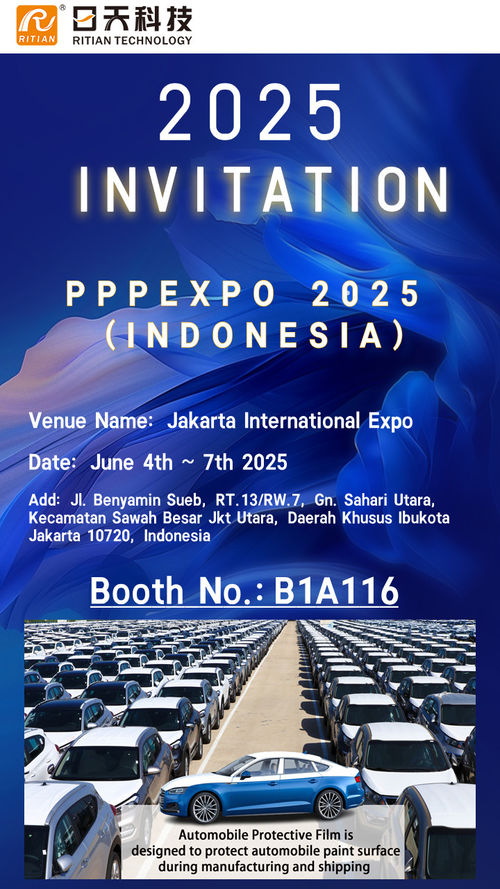 Tin tức công ty mới nhất về mời bạn tham gia PPPEXPO 2025 (INDONESIA)