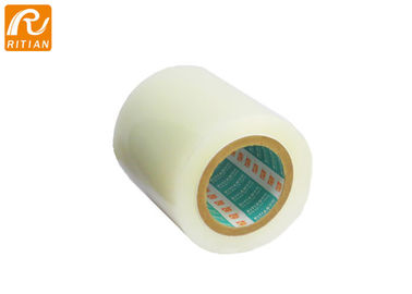 Giá tốt. Bề mặt phủ đá cẩm thạch Độ dày cuộn 30-50 Micron Màu trong suốt trực tuyến