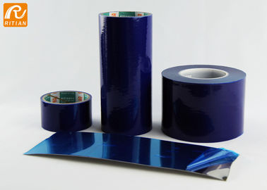 Giá tốt. Tấm nhựa bảo vệ bề mặt nhựa RoHS Chất liệu PE Chống tia UV Chiều dài 50-500M trực tuyến