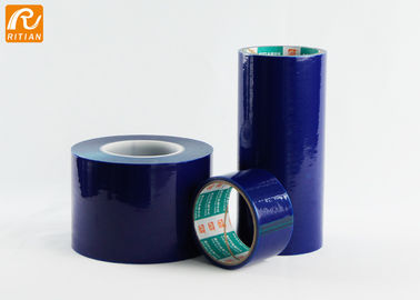 Giá tốt. Tự dính bề mặt kính bảo vệ màng Polyetylen Chống tia cực tím Ổn định trực tuyến