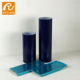Giá tốt. Chống trầy xước Blue Film Film Vỏ nhôm Bảo vệ PE tùy chỉnh trực tuyến