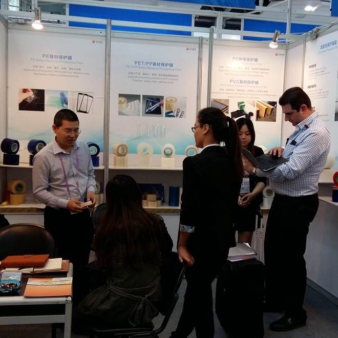 Ritian Technology nhà máy sản xuất