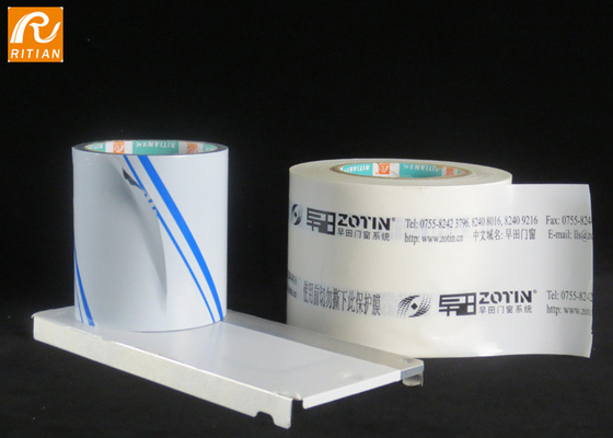 Giá tốt. Tấm nhôm bề mặt PE Màng bảo vệ Chất kết dính acrylic dựa trên dung môi trực tuyến
