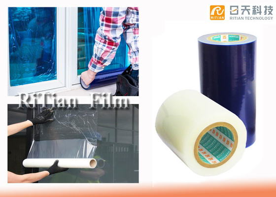 Giá tốt. Màng bảo vệ cửa sổ bằng kính PE Keo dán kính chắn nắng Rào cản không để lại dư lượng trực tuyến