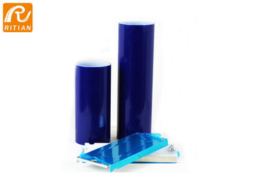 Giá tốt. Không có cặn thép không gỉ bảo vệ màng 80 micron cho tấm kim loại trực tuyến