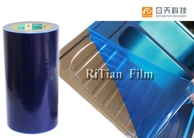 Giá tốt. Chống trầy xước bằng thép không gỉ / Màng bảo vệ nhựa PE trực tuyến
