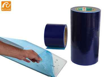 Giá tốt. Bộ phim bảo vệ nhựa rõ ràng chống nước PE tấm dựa trên dung môi loại phim bảo vệ trực tuyến