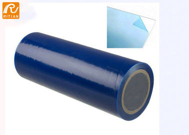 Giá tốt. Kính PE màu xanh lam Kính cửa sổ Peotective Phim chống tia UV Scratch Bảo mật cho ngôi nhà trực tuyến