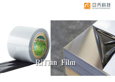 Giá tốt. Tấm màng mềm bảo vệ PE trực tuyến