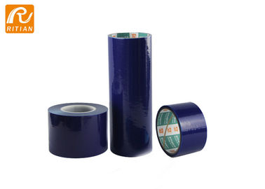 Giá tốt. Phim bảo vệ kính cửa sổ Uv Trọng lượng nhẹ cho bảo vệ bề mặt Pe trực tuyến