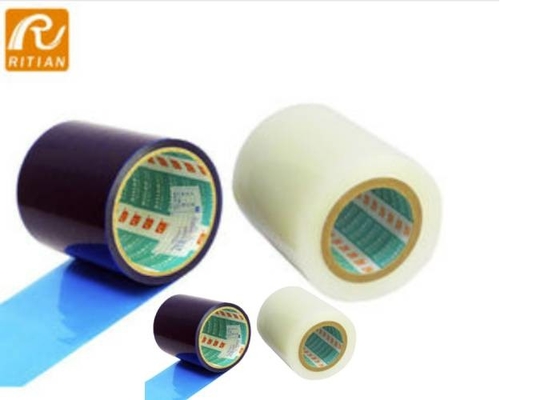 Giá tốt. PE 60 Micron nhôm bảo vệ màng chống xước dựa trên dung môi trực tuyến