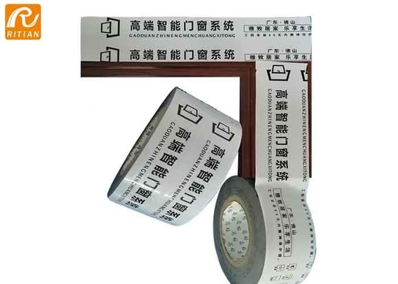 Giá tốt. Giá cả cạnh tranh Màng bảo vệ nhôm Dựa trên khuôn thổi đồng Màng bảo vệ màng đồng mạ nhựa trực tuyến