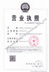 Trung Quốc Shenzhen Ritian Technology Co., Ltd. Chứng chỉ